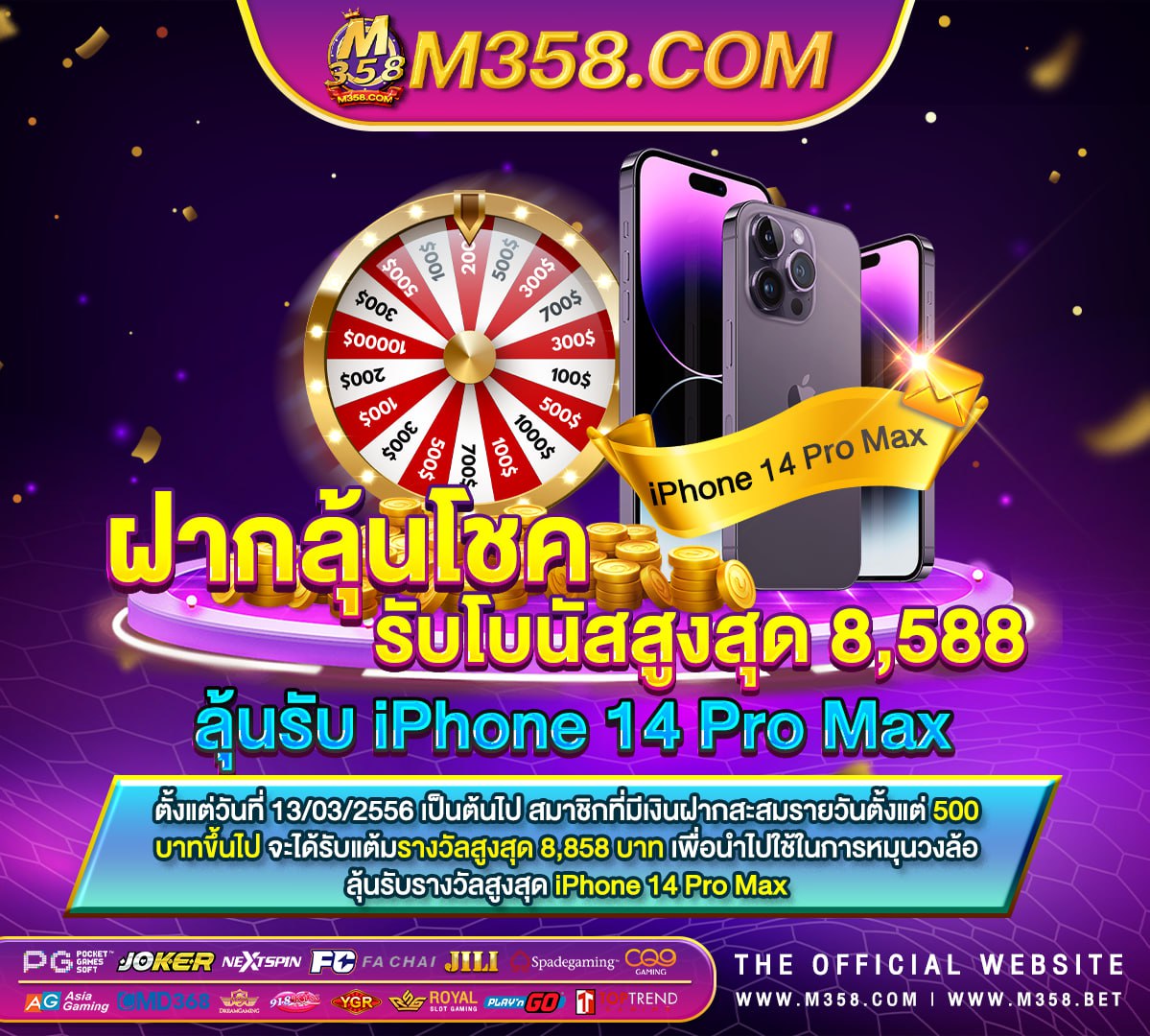 ufabuddy ทาง เขา ufa9999 ทาง เขา